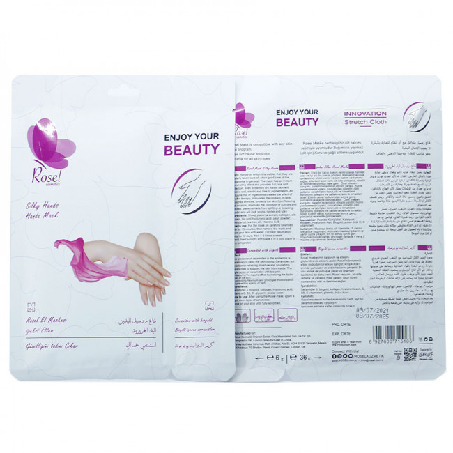 Маски для рук Rosel Cosmetics Hand Mask Sillky