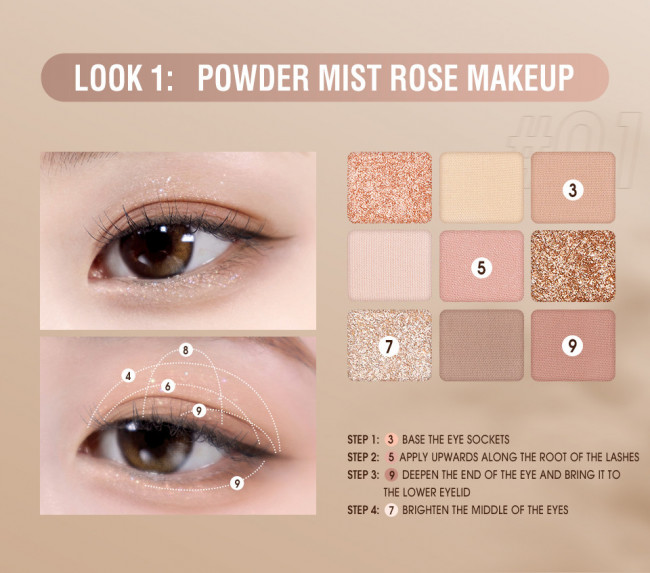 O.TWO.O Палитра теней для век 9 цветов арт. SC042 Oatmeal milk tea #01 10 g. O.TWO.O Палитра теней для век 9 цветов арт. SC042 Oatmeal milk tea #01 10 g.