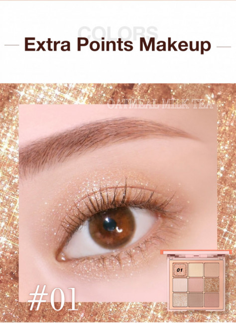 O.TWO.O Палитра теней для век 9 цветов арт. SC042 Oatmeal milk tea #01 10 g. O.TWO.O Палитра теней для век 9 цветов арт. SC042 Oatmeal milk tea #01 10 g.