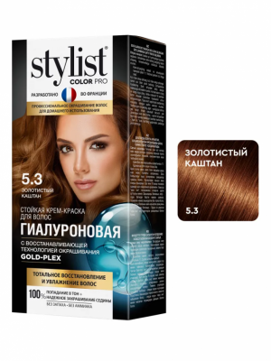 Стойкая крем-краска для волос Stylist Color Pro Тон 5.3 "Золотистый каштан" 115 ml