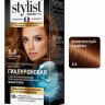Стойкая крем-краска для волос Stylist Color Pro Тон 5.3 "Золотистый каштан" 115 ml