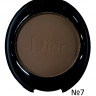 Тени Christian Dior 1 цвет (10гр)
