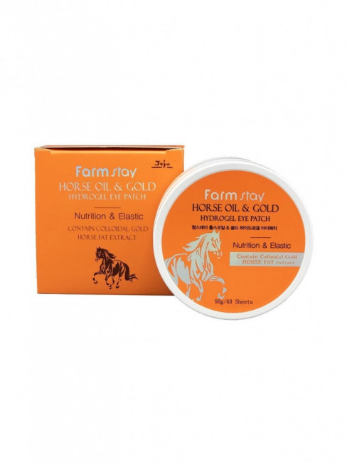 Гидрогелевые патчи с экстрактом конского жира и золота FarmStay HORSE OIL, 60шт Гидрогелевые патчи с экстрактом конского жира и золота FarmStay HORSE OIL, 60шт