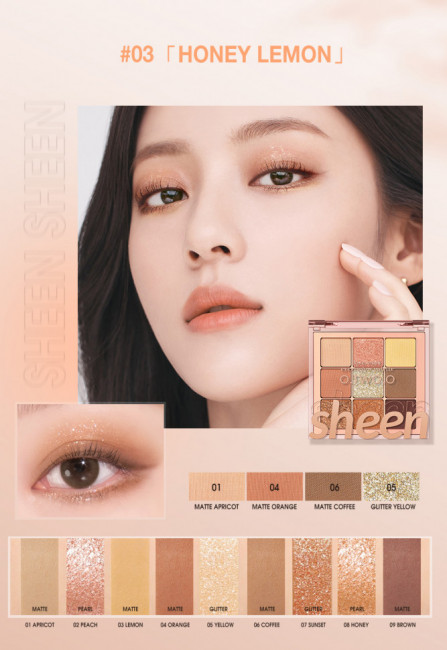 O.TWO.O Палитра теней для век 9 цветов арт. SC042 Honey Money #03 10 g. O.TWO.O Палитра теней для век 9 цветов арт. SC042 Honey Money #03 10 g.