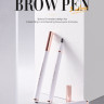 Карандаш для бровей O.TWO.O арт. 1013 #02 (Medium Brown) 2 ml