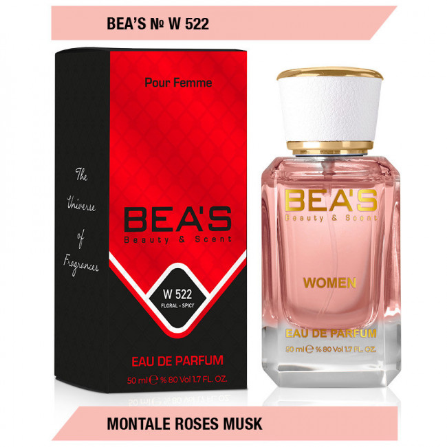 Парфюм Beas Montale Roses Musk 50 ml for women арт. W 522
