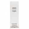 Дезодорант Chanel Coco Mademoiselle for woman 150 ml