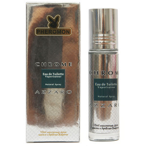 Духи с феромонами Azzaro "Chrome" 10 ml (шариковые)