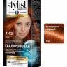 Стойкая крем-краска для волос Stylist Color Pro Тон 7.43 "Золотисто-Медный" 115 ml