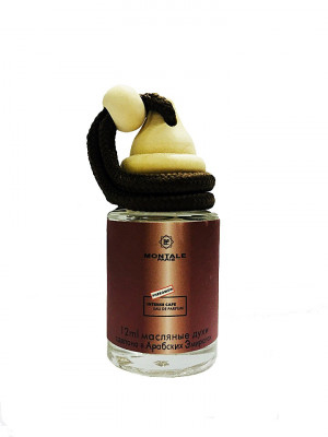 Ароматизатор Montale "Intense cafe" 12ml