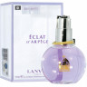Lanvin "Eclat D'Arpege" for women 100 ml ОАЭ