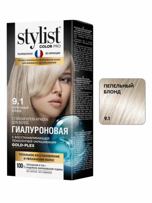 Стойкая крем-краска для волос Stylist Color Pro Тон 9.1 "Пепeльный Блонд" 115 ml