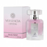 Alhambra Versencia Crystal 100 ml