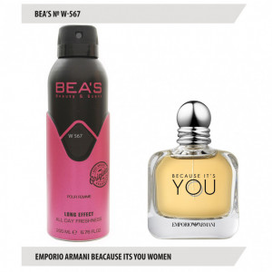Дезодорант Beas Emporio Armani Because Its You Women 200 ml арт. W 567 Дезодорант Beas Emporio Armani Because Its You Women 200 ml арт. W 567