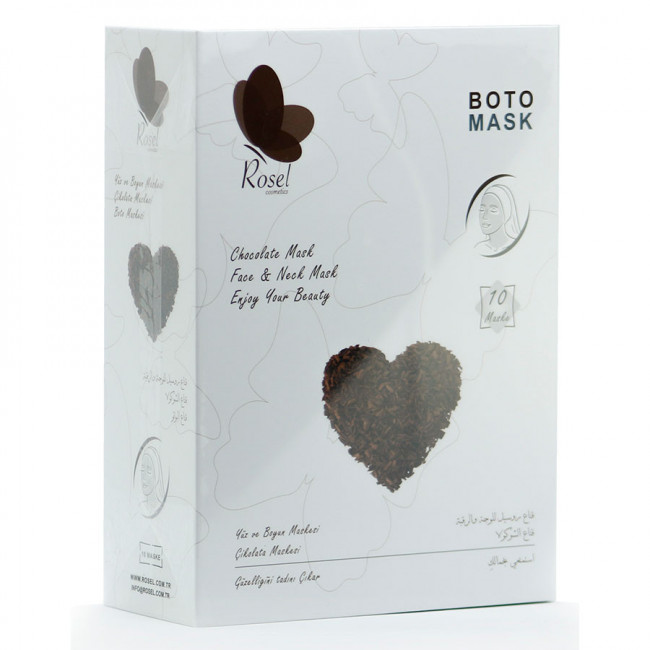 Маски для лица, шеи и декольте Rosel Cosmetics Chocolate Mask Face Маски для лица, шеи и декольте Rosel Cosmetics Chocolate Mask Face