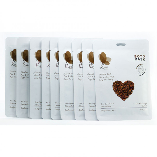 Маски для лица, шеи и декольте Rosel Cosmetics Chocolate Mask Face Маски для лица, шеи и декольте Rosel Cosmetics Chocolate Mask Face