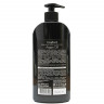 Compliment ARGAN OIL Крем-Масло для рук и тела 5 в 1 400 ml
