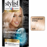Стойкая крем-краска для волос Stylist Color Pro Тон 9.22 "Жемчужный Блонд" 115 ml