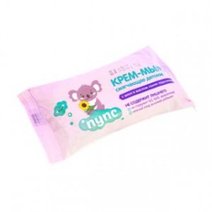 Пупс крем-мыло для детей смягчающее от 0 мес. (алоэ и масло семян подсолнечника) 85 гр