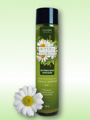 Шампунь Лавелль Botaniс Secrets 2в1 Сила и энергия 350 ml