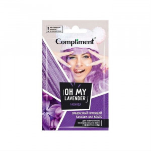 Compliment Смываемый красящий бальзам для волос Oh my Lavender Лаванда, 25 мл