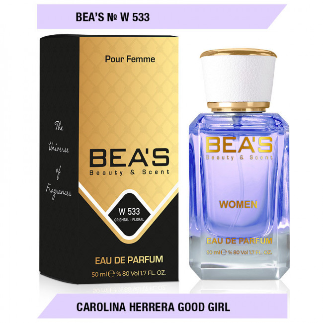 Парфюм Beas Carolina Herrera Good Girl 50 ml for women арт. W 533 Парфюм Beas Carolina Herrera Good Girl 50 ml for women арт. W 533