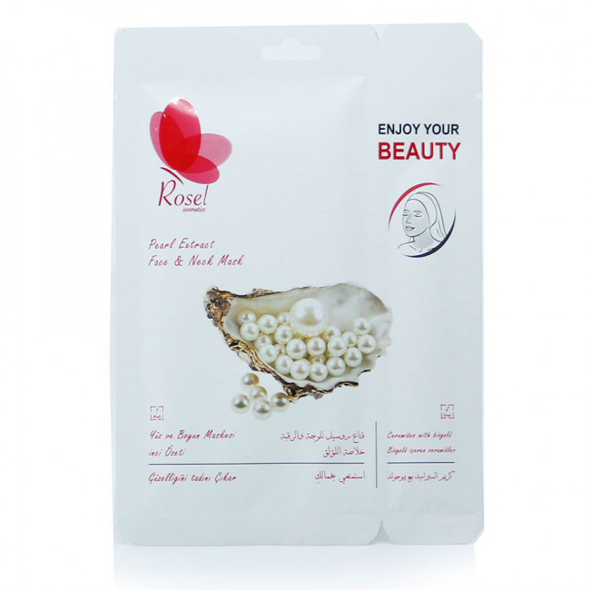 Маски для лица Rosel Cosmetics Face Mask Pearl Extract Маски для лица Rosel Cosmetics Face Mask Pearl Extract
