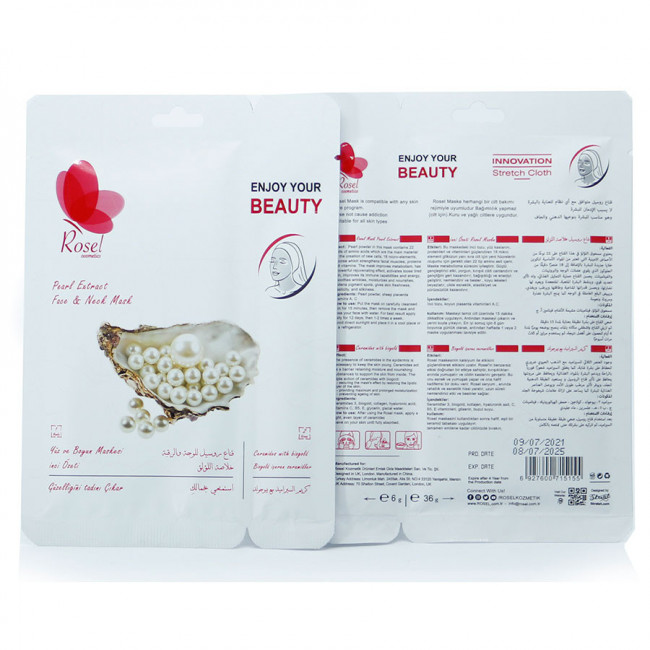Маски для лица Rosel Cosmetics Face Mask Pearl Extract Маски для лица Rosel Cosmetics Face Mask Pearl Extract