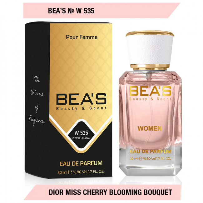 Парфюм Beas Dior Miss Dior Cherry Blooming Bouquet 50 ml for women арт. W 535 Парфюм Beas Dior Miss Dior Cherry Blooming Bouquet 50 ml for women арт. W 535
