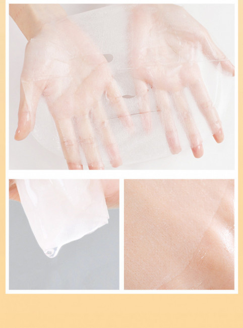 Маска для лица с витамином С Bioaqua Cahnsai арт. 66690