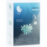 Маски для лица Rosel Cosmetics Face Mask Sea Algae Extracts Маски для лица Rosel Cosmetics Face Mask Sea Algae Extracts