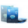 Маски для лица Rosel Cosmetics Face Mask Sea Algae Extracts Маски для лица Rosel Cosmetics Face Mask Sea Algae Extracts