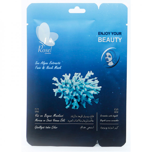 Маски для лица Rosel Cosmetics Face Mask Sea Algae Extracts Маски для лица Rosel Cosmetics Face Mask Sea Algae Extracts