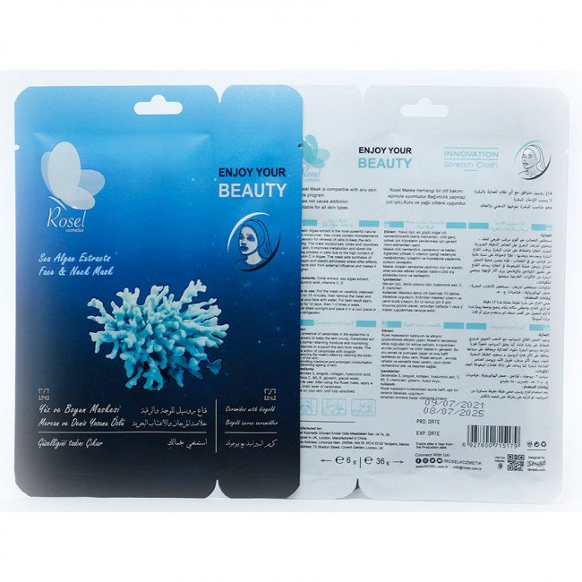 Маски для лица Rosel Cosmetics Face Mask Sea Algae Extracts Маски для лица Rosel Cosmetics Face Mask Sea Algae Extracts