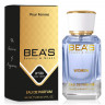 Парфюм Beas Kenzo L'Eau Pour 50 ml for women арт. W 538