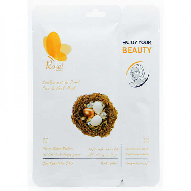 Маски для лица Rosel Cosmetics Face Mask Swallow nest Маски для лица Rosel Cosmetics Face Mask Swallow nest