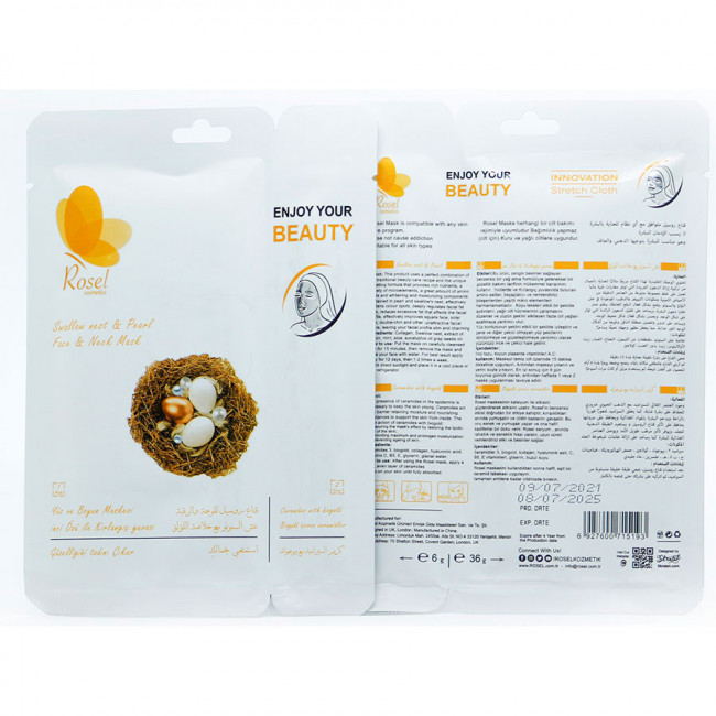 Маски для лица Rosel Cosmetics Face Mask Swallow nest Маски для лица Rosel Cosmetics Face Mask Swallow nest