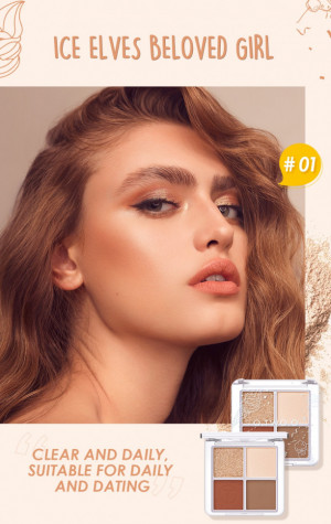 Палитра теней для век O.TWO.O 4 цвета  арт. YJ006 №01 8g.