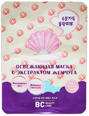 Маска для лица освежающая с экстрактом жемчуга Биси (beauty care) 25 мл
