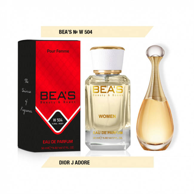 Парфюм Beas Dior J Adore 25 ml for women арт. W 504