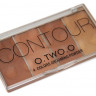 Хайлайтер Contour O.TWO. Grooming Powder 4 цвета 24g