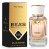 Парфюм Beas Killian Vodka on the Rocks 50ml for women арт. W 545