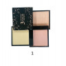Хайлайтер Kiss Beauty 3 цвета (15g)