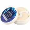 Тканевые патчи для кожи вокруг глаз c бета-глюканом Petitfee B-Glucan Deep Firming Eye Mask 60шт