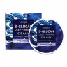 Тканевые патчи для кожи вокруг глаз c бета-глюканом Petitfee B-Glucan Deep Firming Eye Mask 60шт