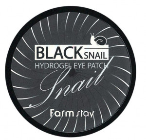 Гидрогелевые патчи Farmstay Black Snail hydrogel eye patch с муцином чёрной улитки,60 шт Гидрогелевые патчи Farmstay Black Snail hydrogel eye patch с муцином чёрной улитки,60 шт