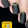 Стразы Esmalte 50 шт. размер 3 жонкиль