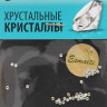 Стразы Esmalte 50 шт. размер 3 жонкиль