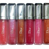 Christian Dior "Creme De Gloss" 8g