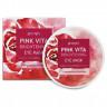 Осветляющие тканевые патчи для глаз с витаминным комплексом Petitfee Pink Vita Brightening Eye Mask 60шт